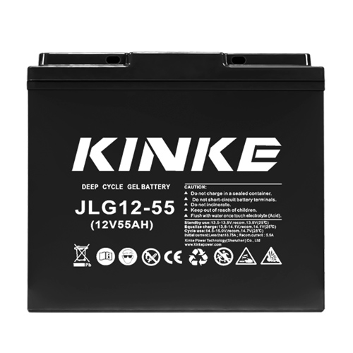 12v 55ah battery for UPS system